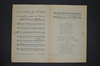 R. Champigny ; René De Buxeuil ; Ferdinand Louis Bénech ; Marcelle Agor chanson petit format Île-de-France, France 1911 1966.192.19 Photo Mucem