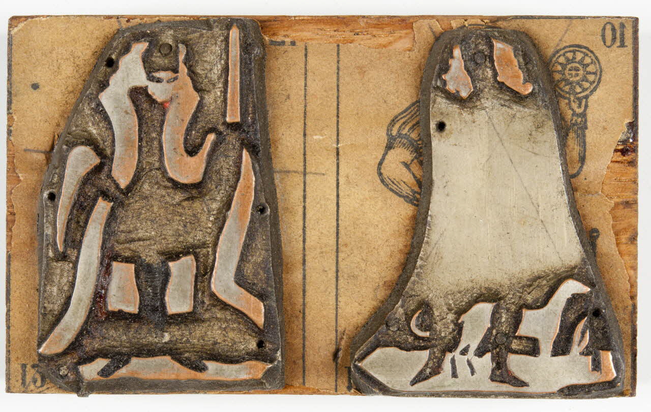 bois d'impression cliché cuivre sur bois pour jeu de cartes 1967.185.198 Photo