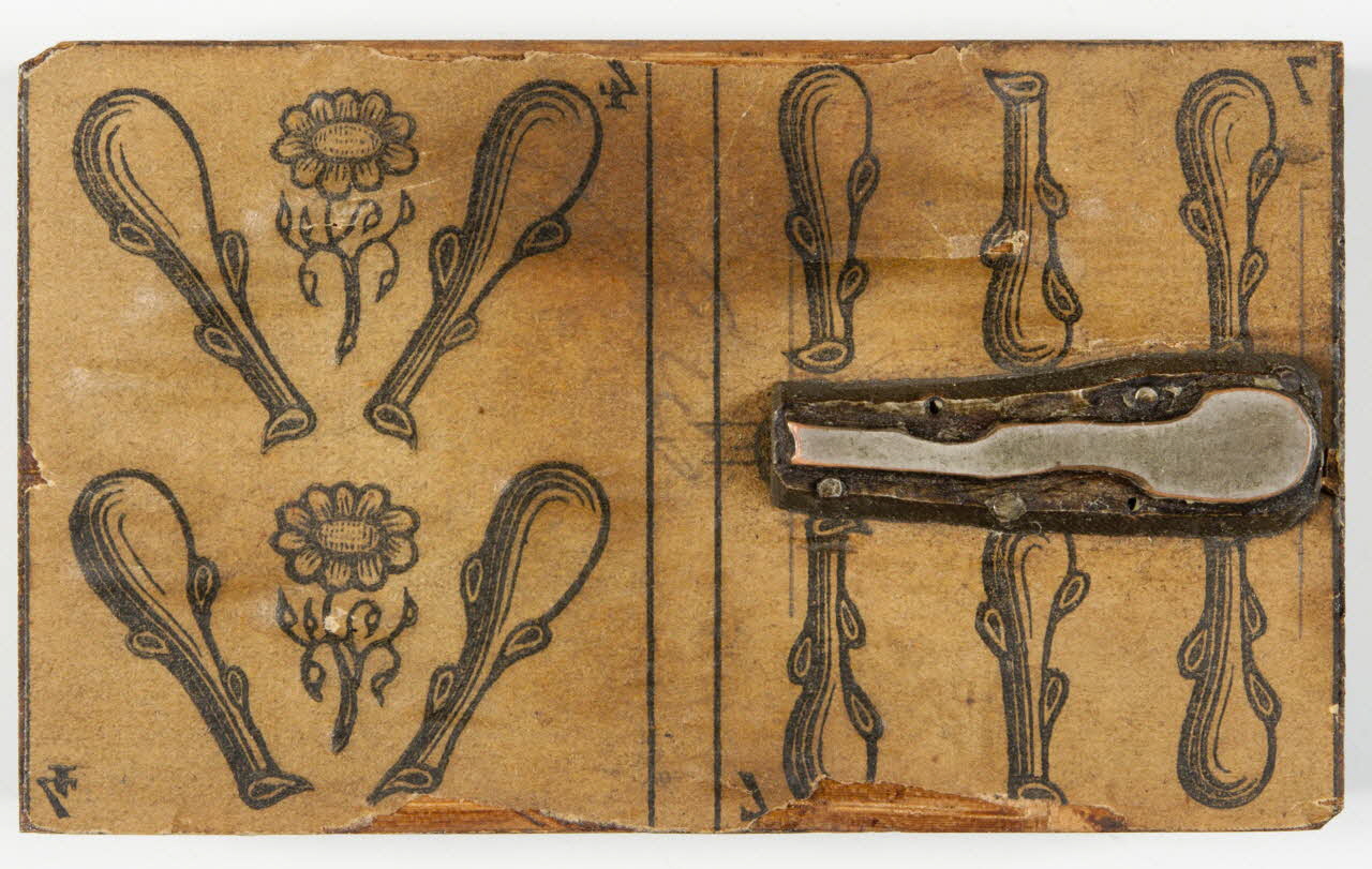 bois d'impression cliché cuivre sur bois pour jeu de cartes 1967.185.203 Photo