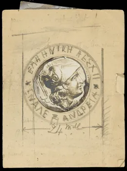 dessin Esquisse d'encadrement en médaillon 1967.185.2068 Photo