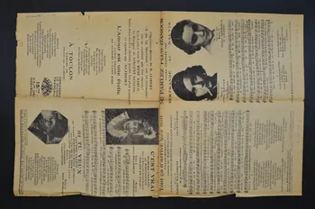 Learsi ; Raoul Moretti ; Jean Boyer ; Werner-Richard Heymann ; Octave Crémieux ; René Sarvil ; Henri Alibert ; Lucien Boyer ; Albert Willemetz ; Vincent Scotto ; Charles-Louis Pothier ; Jean Lenoir ; Albert Huard ; Henri Garat ; Bertrande ; Charlotte Dauvia ; Salabert chanson petit format Île-de-France, France 1932 1965.177.138 Photo Mucem