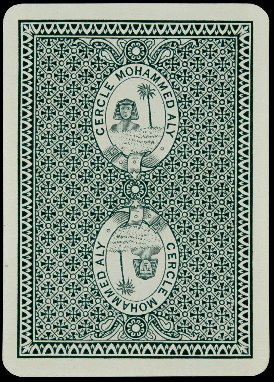 cartes à jouer CERCLE MOHAMMED ALY 1967.185.2097 Photo