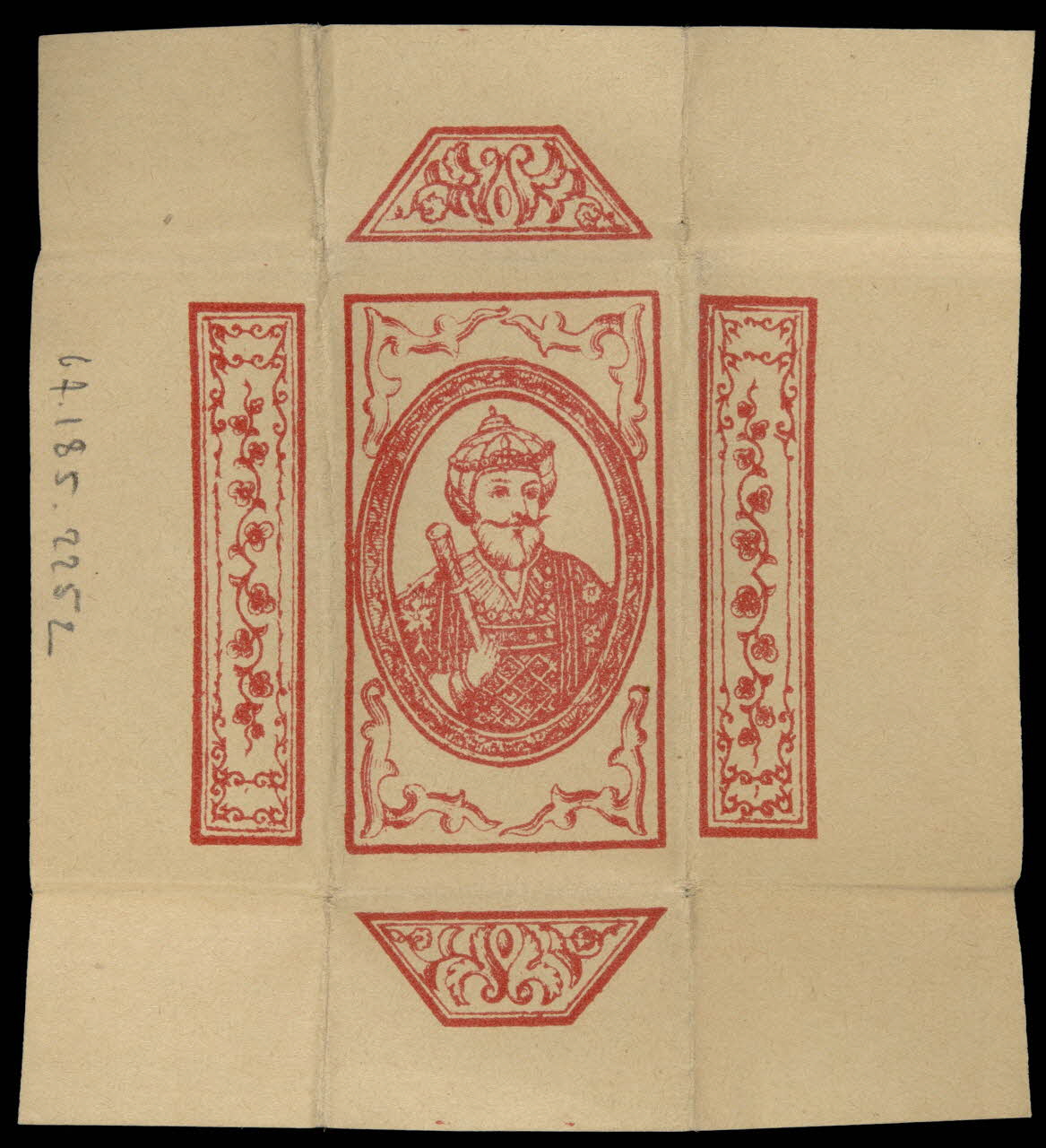 cartes à jouer Papier d'emballage de cartes à jouer 1967.185.2252 Photo