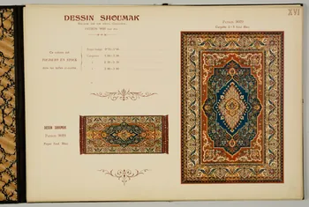 album DESSIN SHOUMAK 1967.185.2365.17 Photo
