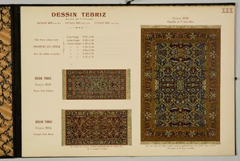 album DESSIN TEBRIZ 1967.185.2365.31  Photo
