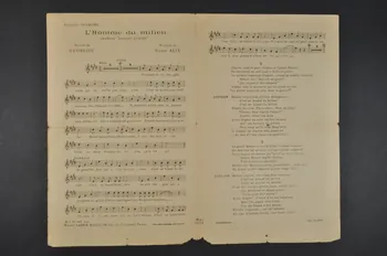 chanson petit format 1965.177.30 Photo Mucem