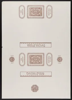 estampe PLAYING CARDS 1967.185.464.4  Photo