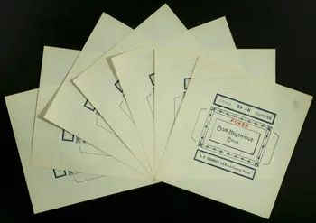 cartes à jouer CLUB HELLENIQUE  CHIO 1967.185.538.1/7 Photo