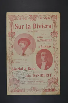 Marcel Bertal ; Léo Daniderff ; Emile Ronn ; Gaby Montbreuse ; Adolphe Bérard chanson petit format Île-de-France, France 1913 1965.177.43 Photo Mucem