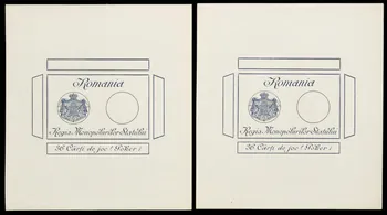 cartes à jouer Romania  Regia Monopolurilor Statului 1967.185.576.1/2 Photo