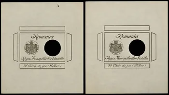 cartes à jouer Romania  Regia Monopolurilor Statului 1967.185.578.1/2 Photo