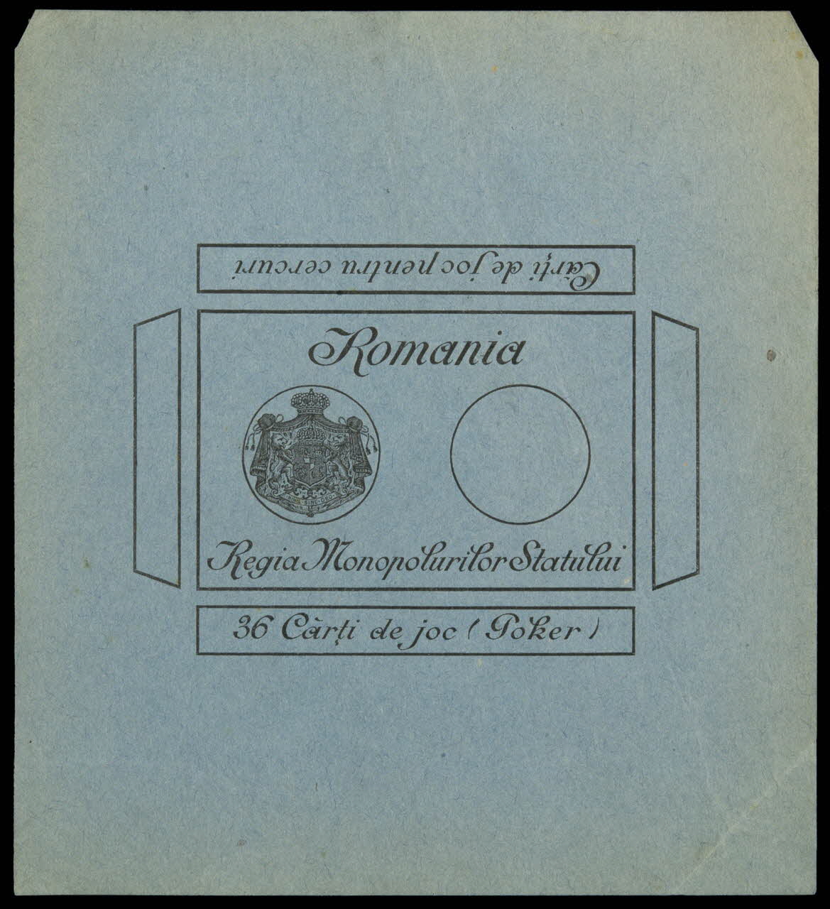 cartes à jouer Romania  Regia Monopolurilor Statului 1967.185.582 Photo