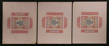 cartes à jouer AMERICAN PLAYING CARDS  .B.P. GRIMAUD. 1967.185.590.1/3 Photo
