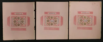 cartes à jouer AMERICAN PLAYING CARDS  .B.P. GRIMAUD. 1967.185.592.1/3 Photo