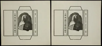 cartes à jouer NAYPES REFINOS 1967.185.602.1/2  Photo