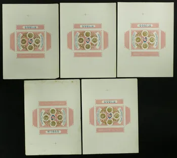cartes à jouer CARTAS FABRICADAS  ESPECIALMENTE 1967.185.612.1/5 Photo
