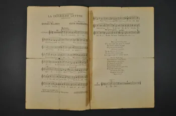 Georges Millandy ; Triandaphyl ; Georges Vorelli ; H. Delormel chanson petit format Île-de-France, France 1912 1965.177.46 Photo Mucem