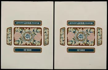 cartes à jouer JEU MOYEN AGE  B.P. GRIMAUD 1967.185.702.1/2 Photo