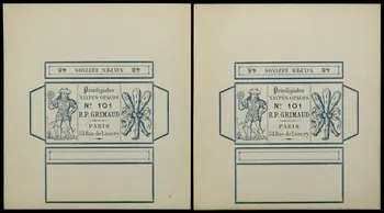 cartes à jouer Privilégiados  NAYPES OPACOS 1967.185.719.1/2 Photo