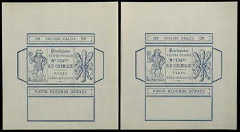cartes à jouer Privilégiados  NAYPES OPACOS 1967.185.727.1/2 Photo