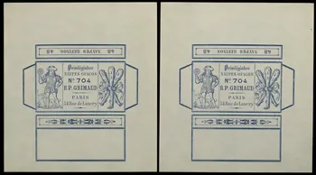 cartes à jouer Privilégiados  NAYPES OPACOS 1967.185.733.1/2 Photo