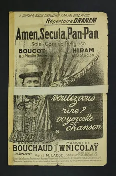 chanson petit format 1965.177.50 Photo Mucem