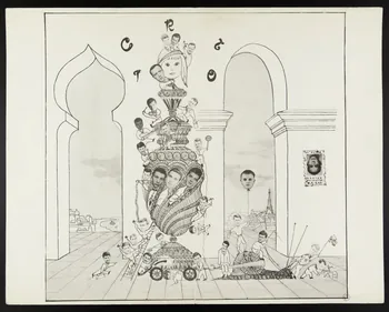 estampe Trophée avec de petits personnages grimpant dessus 1967.60.158 Photo