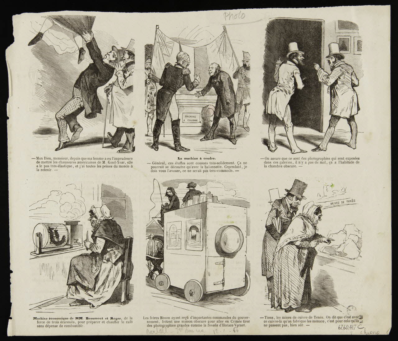 estampe UN MIROIR CASSE. 1967.60.417 Photo