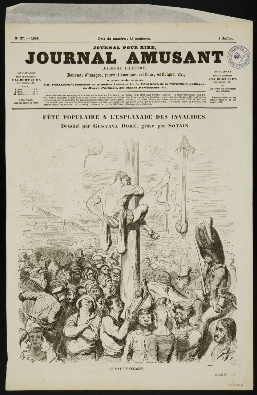 estampe FÊTE POPULAIRE A L'ESPLANADE DES INVALIDES. 1967.60.84.1/2 Photo