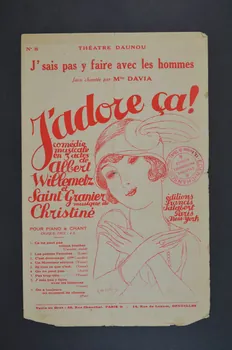 Charles Saint-Granier ; Albert Willemetz ; Henri Christiné ; Davia ; Francis F. Salabert chanson petit format Île-de-France, France 1925 1965.177.91  Photo Mucem