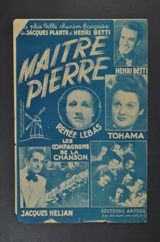 Jacques Plante ; Henri Betti ; Yvette Giraud ; Georges Guétary ; Yves Montand ; Arpège; chanson petit format Paris 4ème 1949 1965.177.95  Photo Mucem