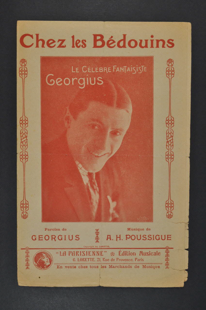 chanson petit format 1966.199.128 Photo Mucem