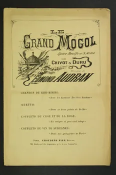 partition de musique Couplets du vin de Suresnes 1966.199.145  Photo Mucem