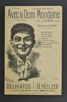 chanson petit format 1965.183.9  Photo Mucem