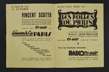 chanson petit format 1965.186.15 Photo Mucem