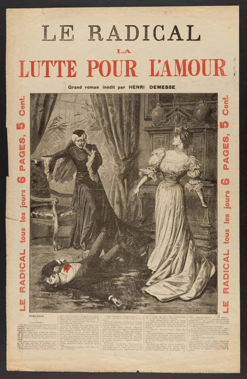 estampe LA LUTTE POUR L'AMOUR 1969.36.119 Photo