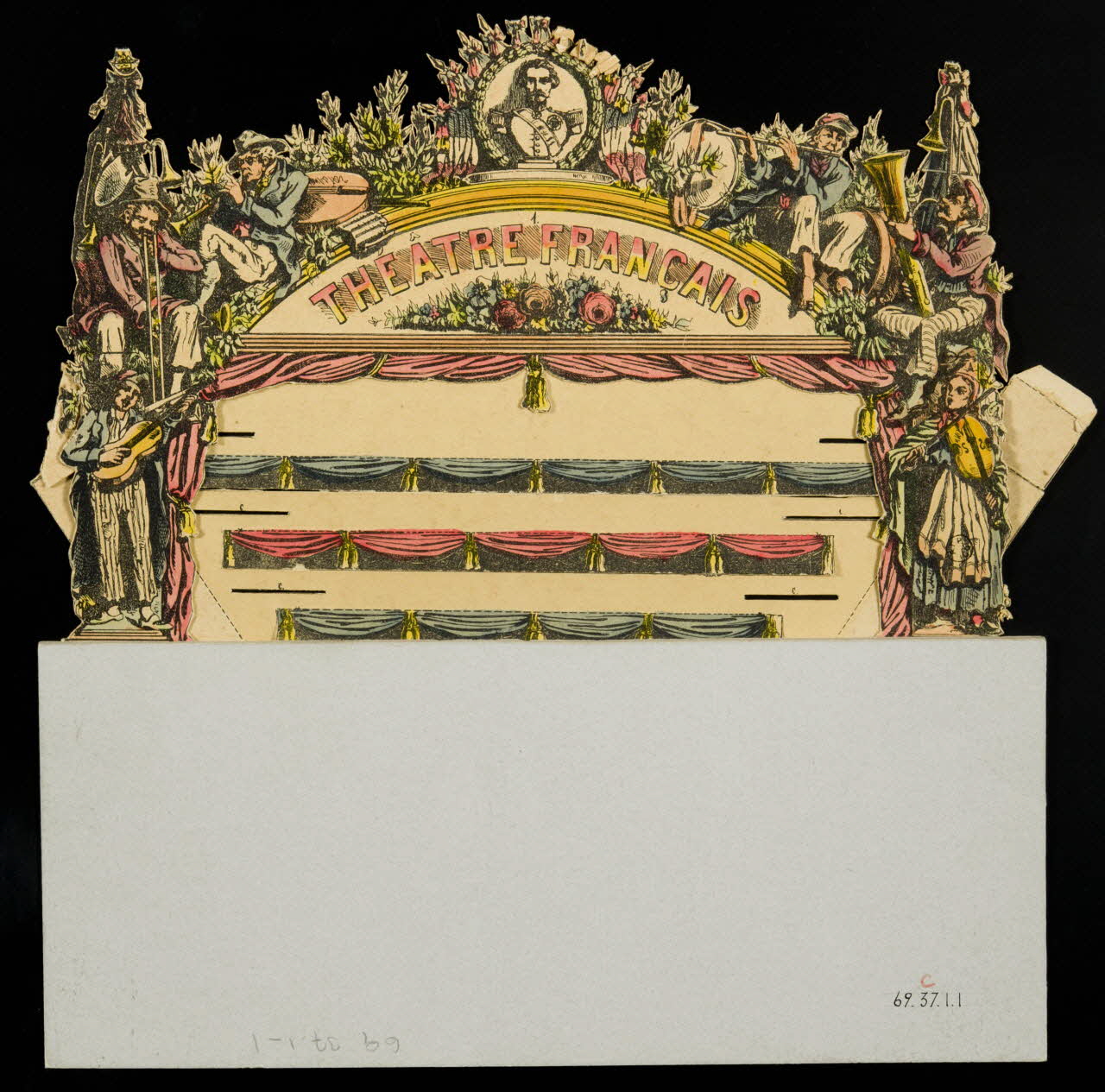 estampe Maquette théâtre français 1969.37.1.1 Photo