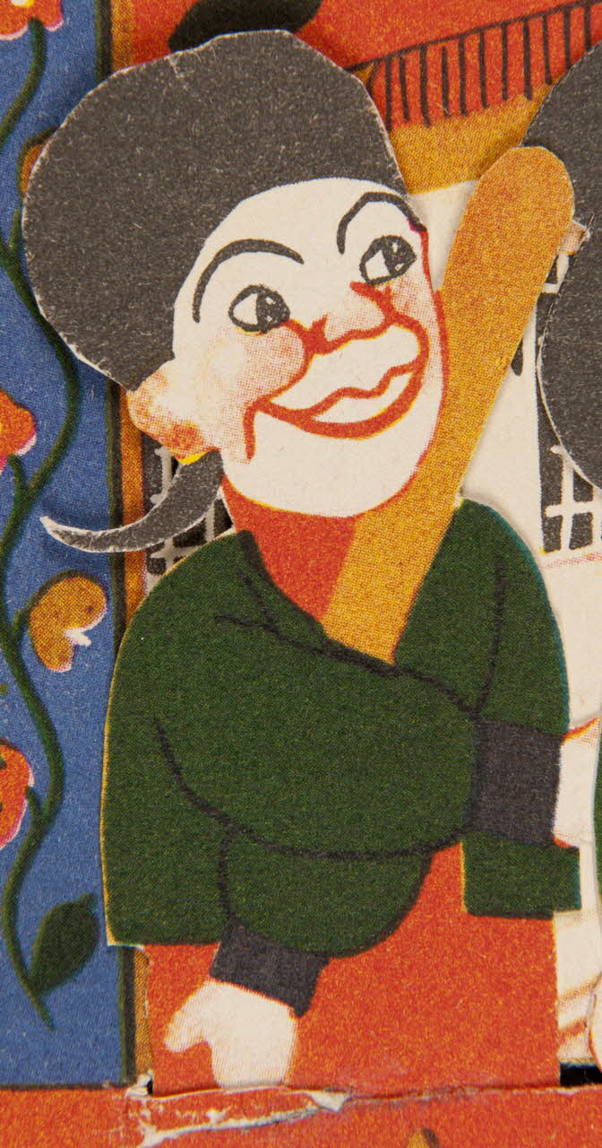 estampe Marionnette du théâtre de Guignol. 1969.37.11.2 Photo