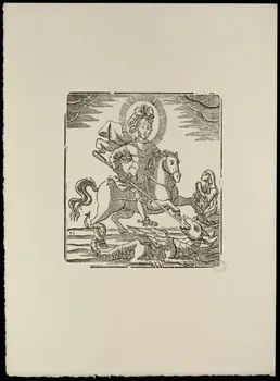 estampe St George terrassant le dragon 1969.87.190 Photo