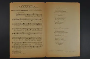 chanson petit format 1965.186.4  Photo Mucem