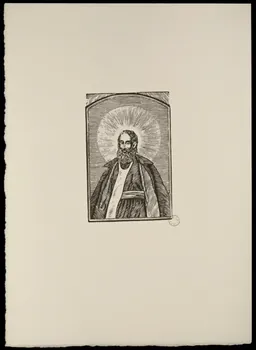 estampe Saint en majesté 1969.87.299.1 Photo