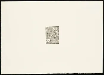estampe Prêtre et enfant de choeur face à l'autel 1969.87.339.3 Photo
