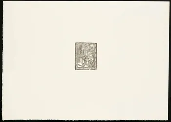 estampe Prêtre face à l'autel 1969.87.343.3 Photo