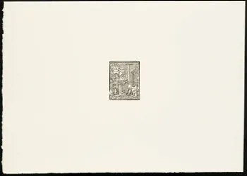 estampe Prêtre et enfant face à l'autel 1969.87.363.2 Photo