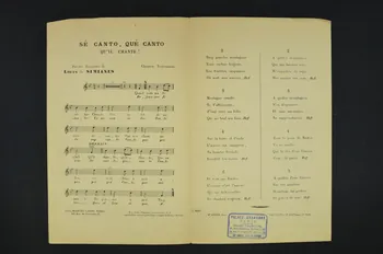 chanson petit format 1965.186.5 Photo Mucem