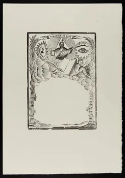 estampe PRESENCE DE DIEU 1969.87.459.1  Photo
