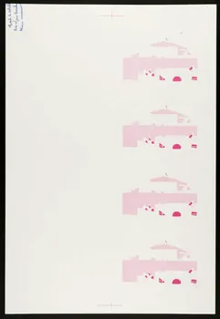 estampe Vignettes "Palais Bourbon", étape de fabrication 1971.18.29 Photo
