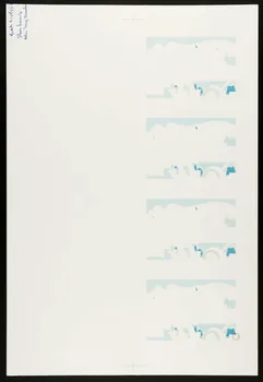 estampe Vignettes "Palais Bourbon", étape de fabrication 1971.18.31 Photo