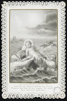estampe CRECHE DE JESUS, ARCHE DE SALUT 1971.24.18 Photo