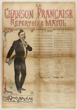 estampe LA  CHANSON FRANCAISE  REPERTOIRE MAYOL 1971.33.5 Photo